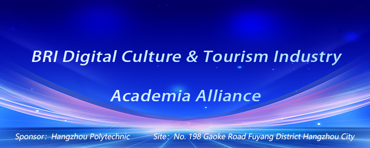 Belt and Road Forum Poster